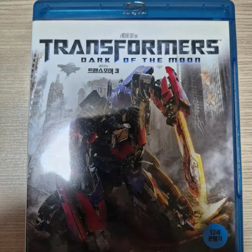 [BUNJANG] Transformers: Dark of the Moon Blu-ray / 트랜스포머 3 다크 오브 더 문 블루레이