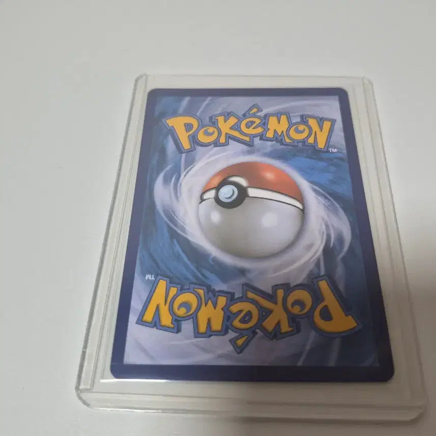 [BUNJANG] Pokemon Card Shadow Rider Calyrex VMAX Rainbow Rare / 포켓몬카드 흑마 버드렉스 VMAX 레인보우레어