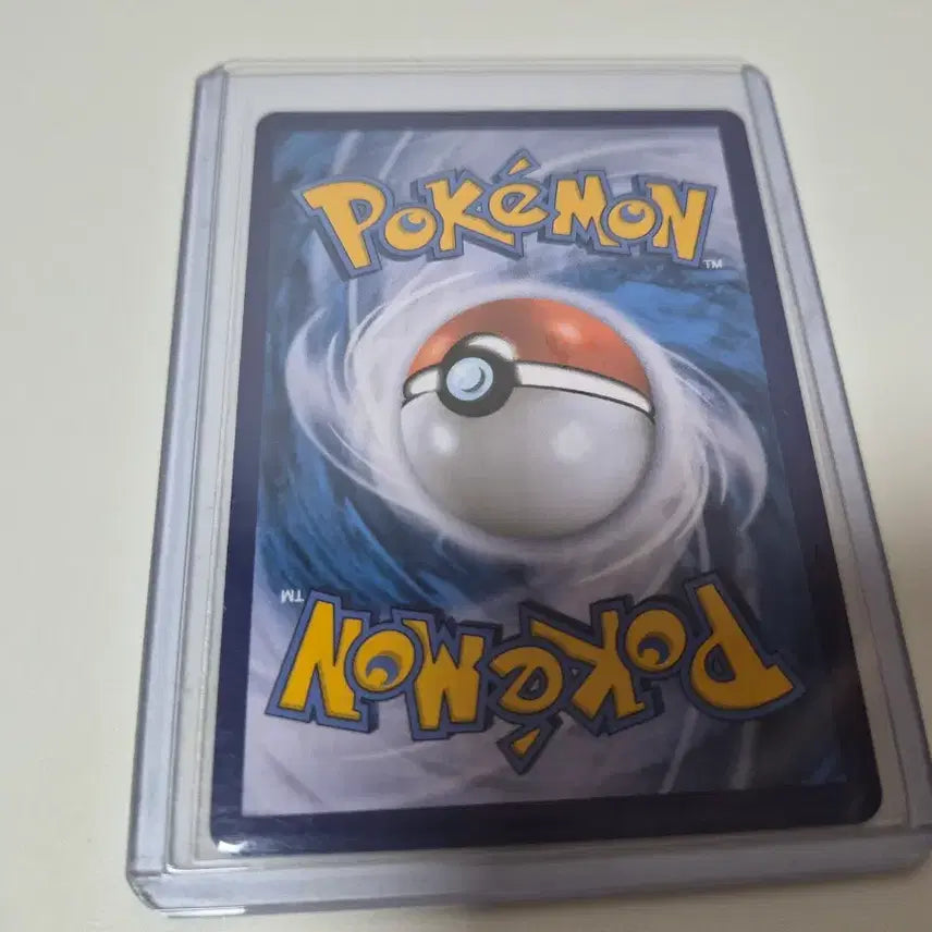 [BUNJANG] Pokemon Card Album 981 SR / 포켓몬 카드 도감 981 SR