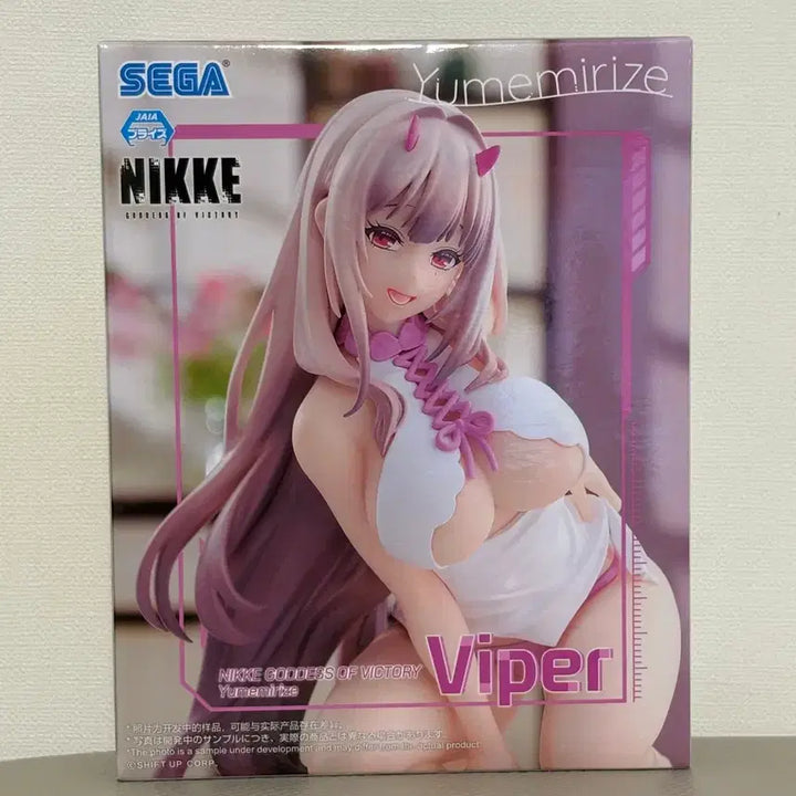 [BUNJANG] SEGA Nikke Visualized Yumemories Viper Figure (Sealed) / (미개봉) 세가 니케 비주얼라이즈 유메미리즈 바이퍼 피규어