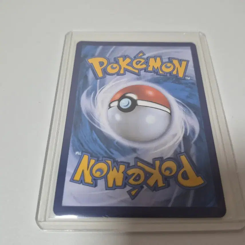[BUNJANG] Pokemon Card Volo SR / 포켓몬 카드 월로SR