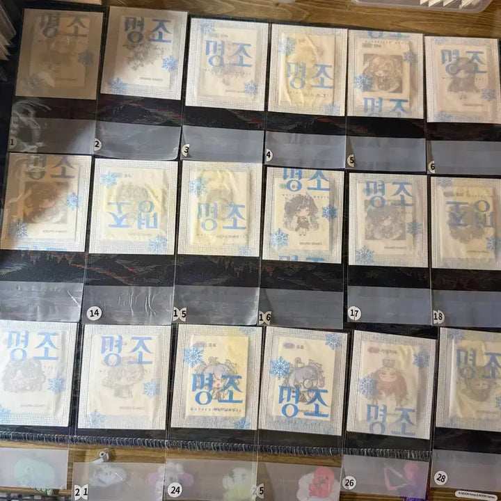 [BUNJANG] Ghibli Studio Characters Mini Stickers Bundle Set (Sealed &amp; Unsealed) / 판매) 명조 띠부씰 개봉 + 미개봉 36종 일괄판매