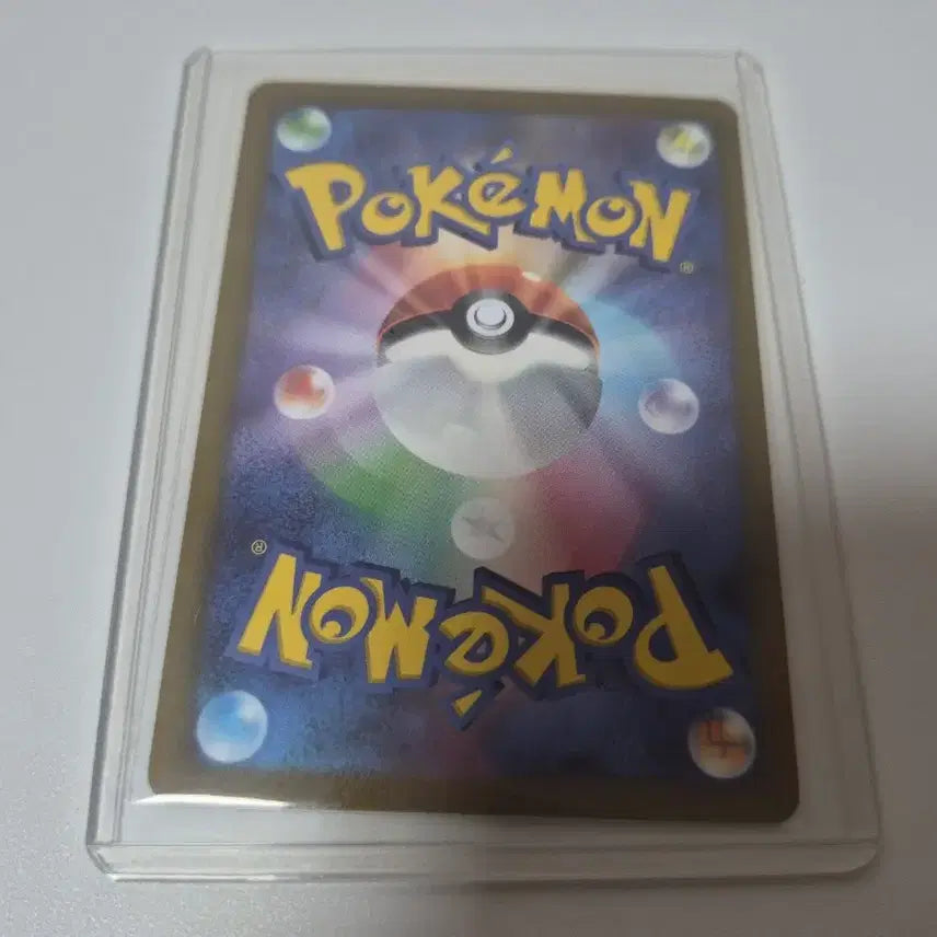 [BUNJANG] Pokemon Card Spark SR 081/071 GO Edition / 포켓몬카드 스파크 SR 081/071 GO 에디션