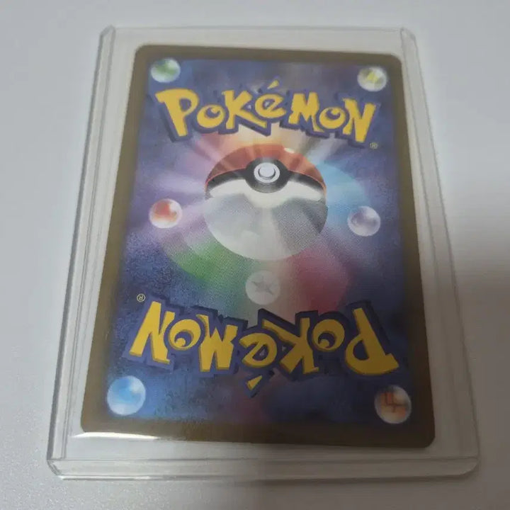 [BUNJANG] Pokemon Card Spark SR 081/071 GO Edition / 포켓몬카드 스파크 SR 081/071 GO 에디션