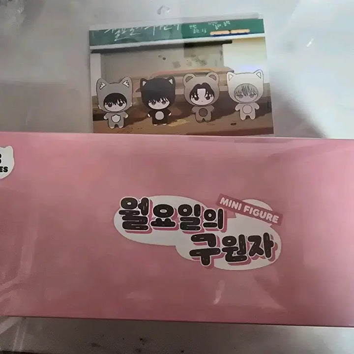 [BUNJANG] Monday Savior Figure Set Unsealed / 월요일의 구원자(월구) 피규어 세트 미개봉 팝니다