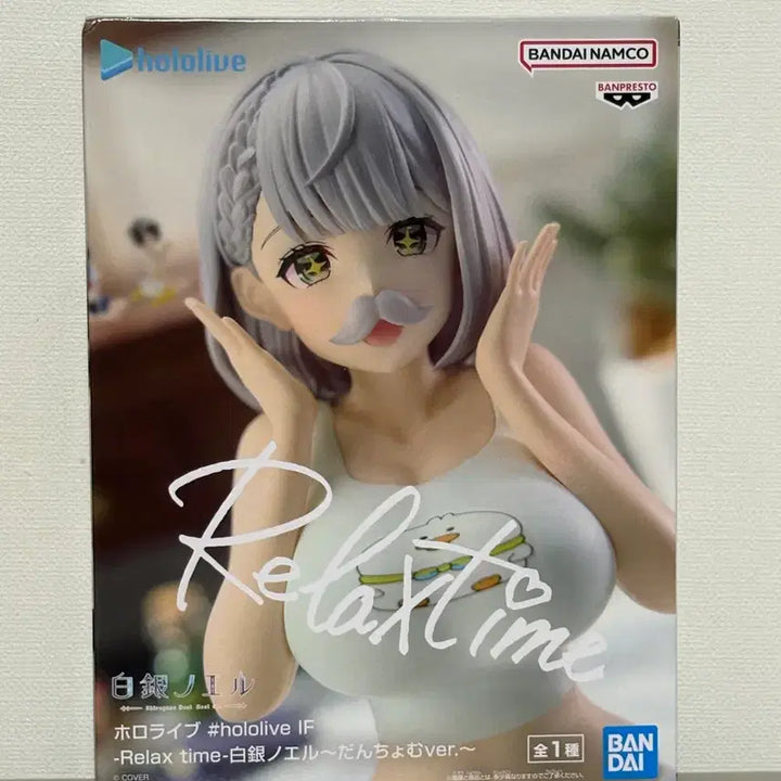 [BUNJANG] Banpresto Hololive Noel Figure - Relax Time Series (Sealed) / (미개봉) 반프레스토 홀로라이브 Relax time 노엘 피규어