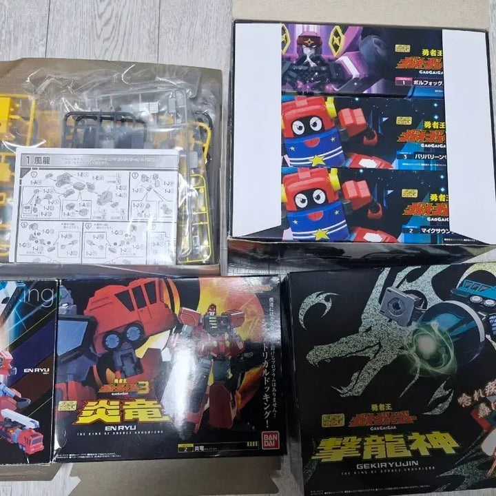 [BUNJANG] Bandai Minipla SMP Choryujin Ryujin Volfogg Mike / 반다이 미니프라 SMP 초룡신 격룡신 볼포그 마이크
