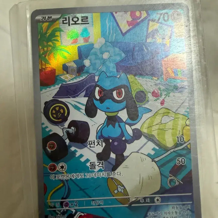 [BUNJANG] Pokemon Trading Cards Bundle / 포켓몬 카드팝니다