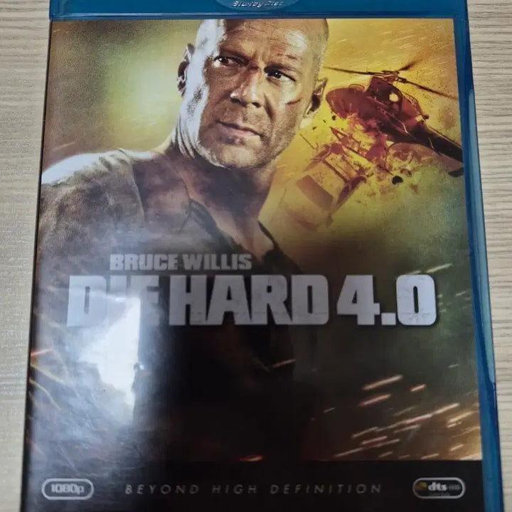 [BUNJANG] Die Hard 4.0 Blu-ray (Korean Subtitles) / 다이하드 4.0 블루레이 해외판 (한글자막)