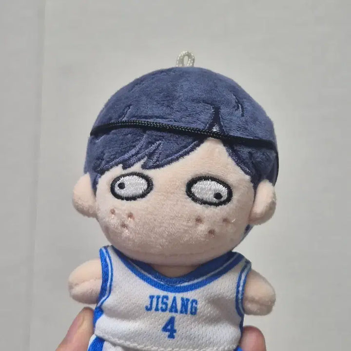 [BUNJANG] Garbage Time Jin Jae-yu Doll / 가비지타임 진재유 인형