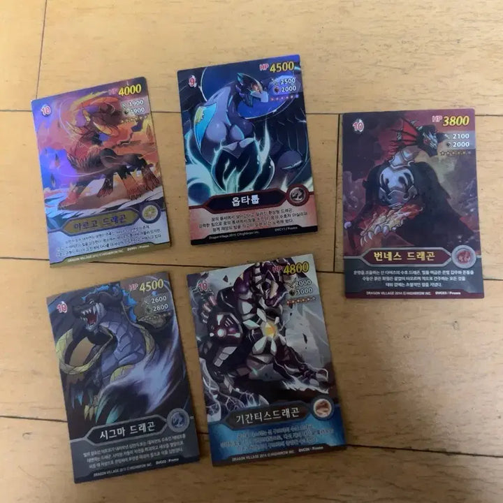 [BUNJANG] Dragon Village Promo Card Set (5 Types, Hologram) / 드래곤빌리지 Promo카드 5종 홀로그램