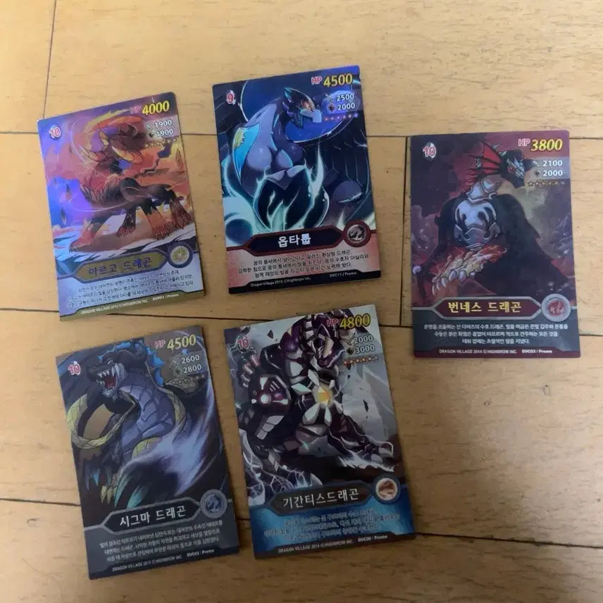 [BUNJANG] Dragon Village Promo Card Set (5 Types, Hologram) / 드래곤빌리지 Promo카드 5종 홀로그램