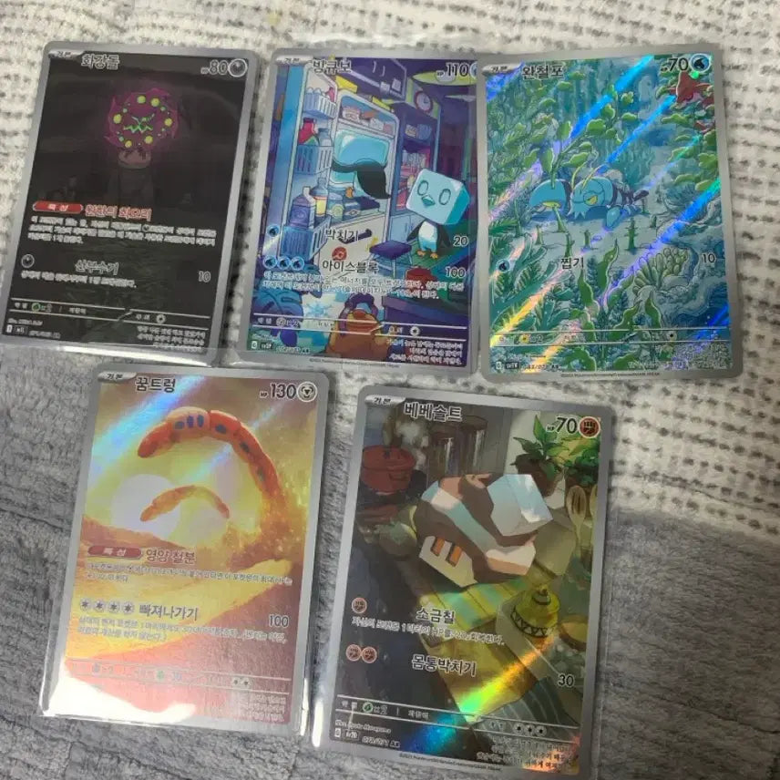 [BUNJANG] Pokemon Card AR Bundle Set / 포켓몬 카드 ar 일괄