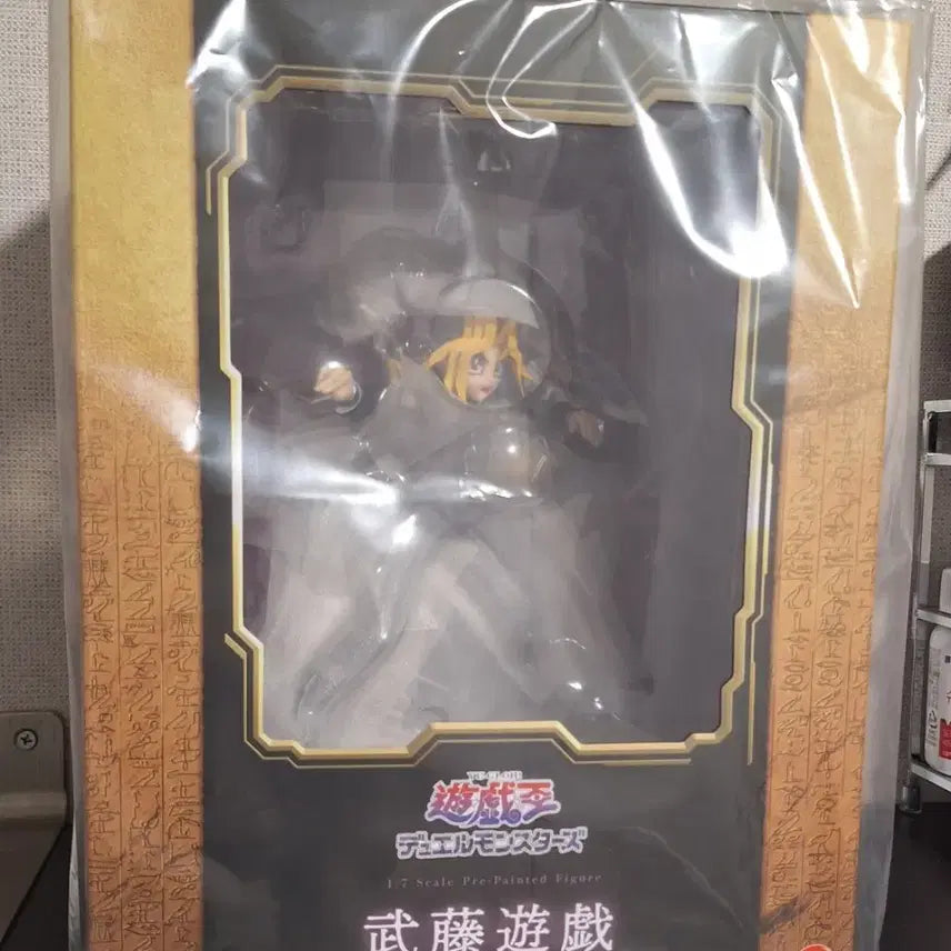 [BUNJANG] Kotobukiya ARTFX J Yugi Mutou Yu-Gi-Oh! Figure (Sealed, No Bonus) / 코토부키야 ARTFX J 유희왕 유우기