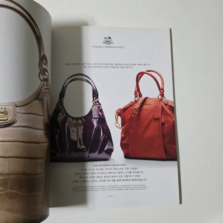 [BUNJANG] Coach 70th Anniversary 2011 Gwyneth Paltrow / [카탈로그] 코치 70주년 2011 기네스 팰트로