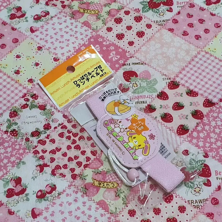 [BUNJANG] Sanrio Classic Sugarbunnies Lunch Box Strap / 산리오 고전 슈가바니즈 런치 박스용 고리 벨트