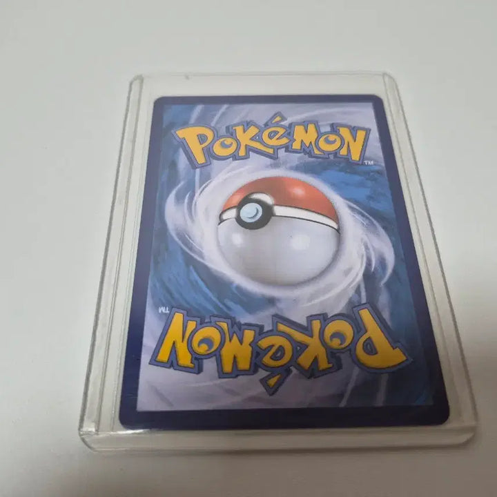 [BUNJANG] Pokemon Card Perilla Rainbow Rare / 포켓몬 카드 페릴라 레인보우 레어