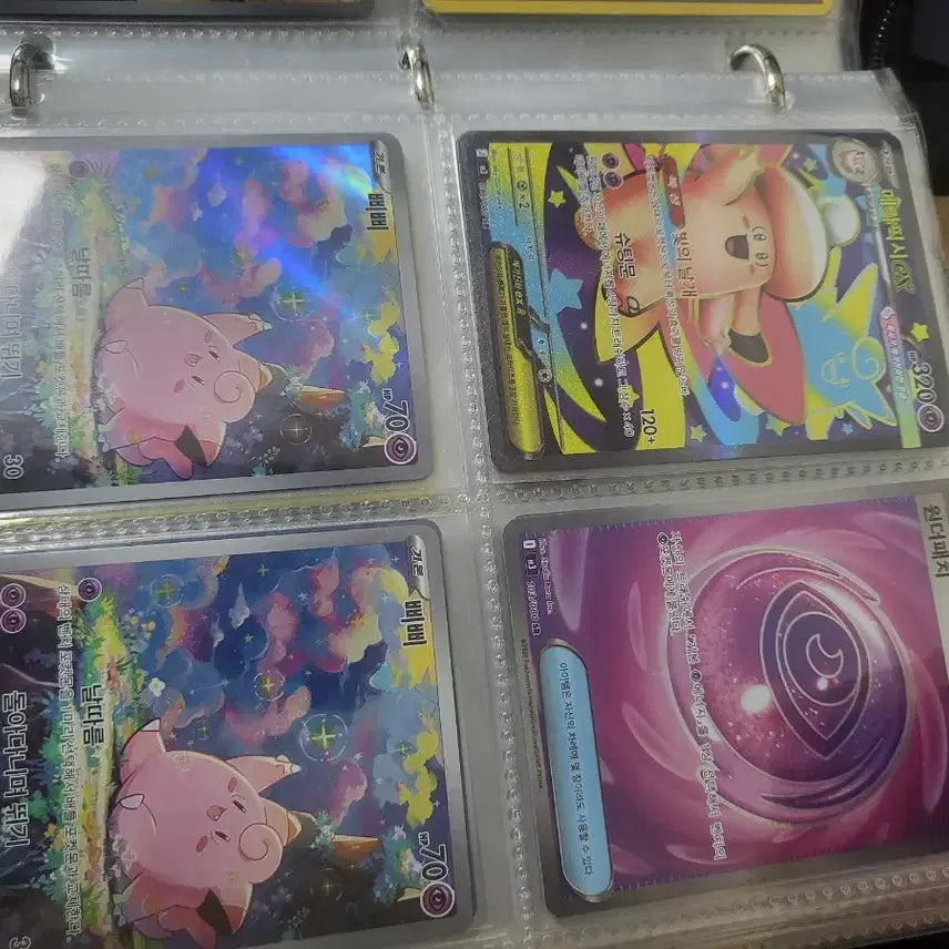 [BUNJANG] Pokemon Card Clefairy, Clefable, Wigglytuff Set / 포켓몬카드 삐삐, 삐삐, 픽시 세츠