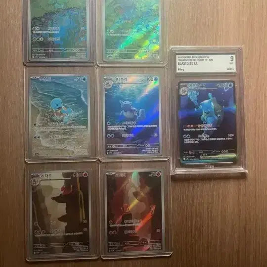 [BUNJANG] Squirtle, Charmander, Bulbasaur AR, SAR Set / 꼬부기 파이리 이상해씨 AR,SAR 판매 합니다