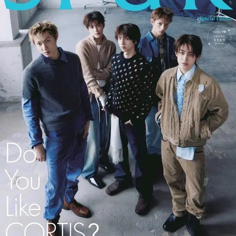 [BUNJANG] COURTISANE SPUR Japan Magazine / (마지막한권, 새상품) 그룹 코르티스가 표지 장식한 SPUR 일본잡지 양도합니다