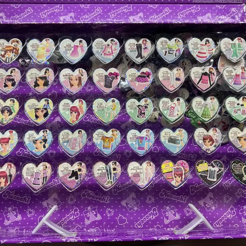 [BUNJANG] Prism Stone Nekochi Trunk &amp; Caston Bundle Set / 프리즘스톤 각진스톤 캐스톤 일괄