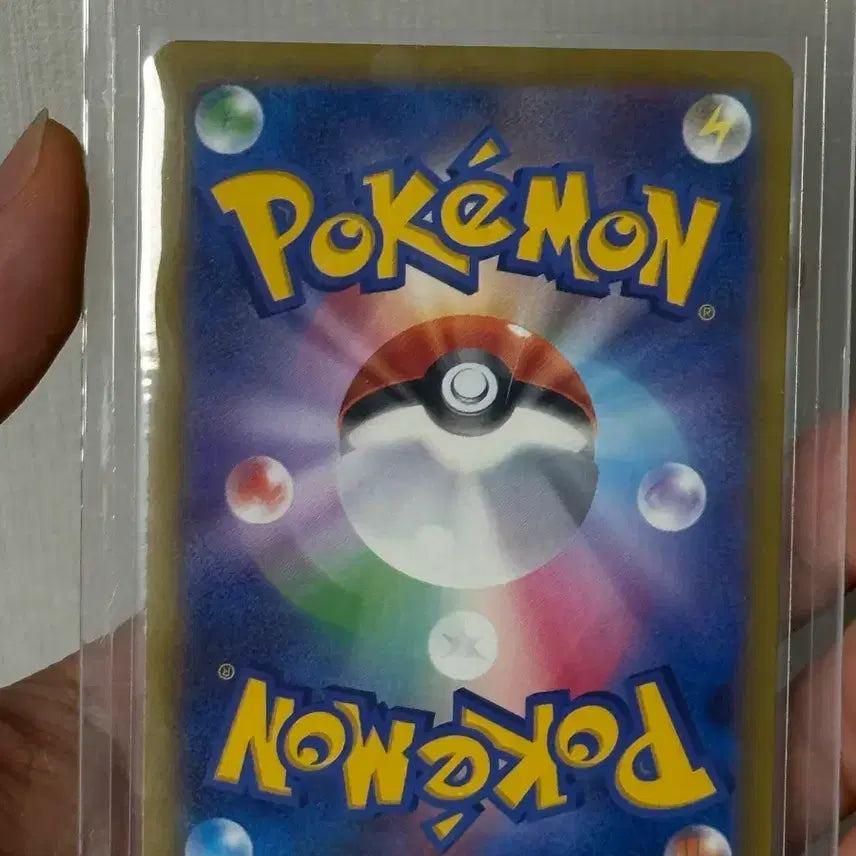 [BUNJANG] Pikachu ex RR Double Rare 044/193 Japanese / 피카츄 ex RR 더블레어 044/193 일판