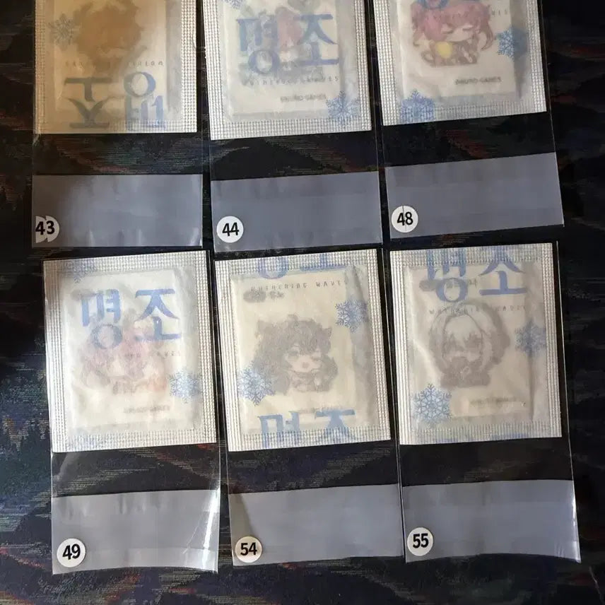 [BUNJANG] 24 Types Myoho Sticker Collection (Sealed) Bundle Set / 판매) 명조 띠부씰 미개봉 24종 일괄판매