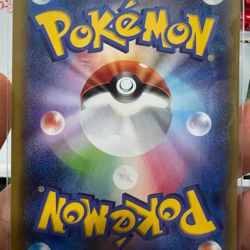 [BUNJANG] Mimikyu GX Japanese Card / 포켓몬카드 따라큐 gx 일판 미미큐