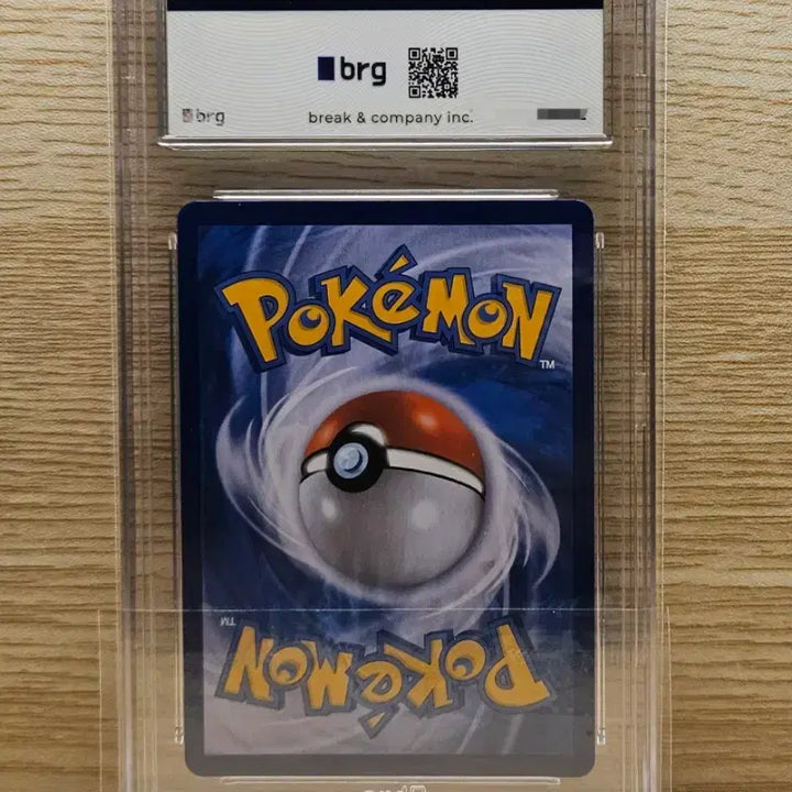 [BUNJANG] Pokemon Card Acerola&