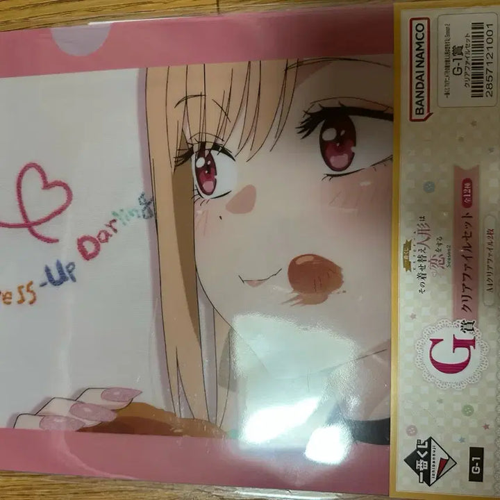 [BUNJANG] Bisco Dol (Bisque Doll) Ichiban Kuji Prize G Clear File / 그 비스크 돌은 사랑을 한다 제일복권 g상 클리어 파일