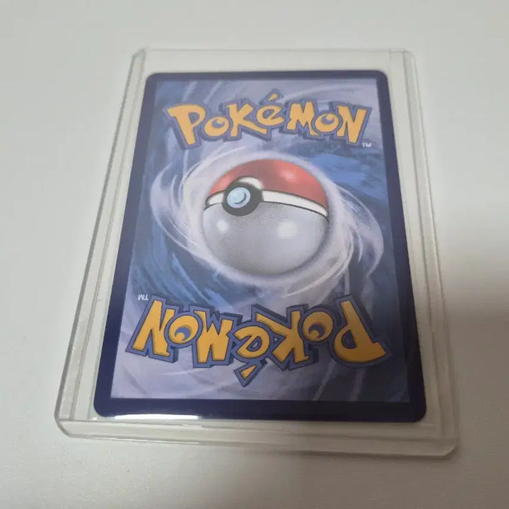 [BUNJANG] Pokemon Card Leafeon Master Ball 002/187 / 포켓몬 카드 리피아 마스터볼 002/187