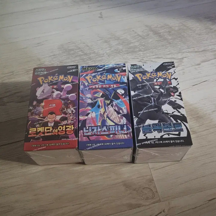 [BUNJANG] Pokemon Card Booster Box - Sealed / 포켓몬카드 박스 미개봉 급처