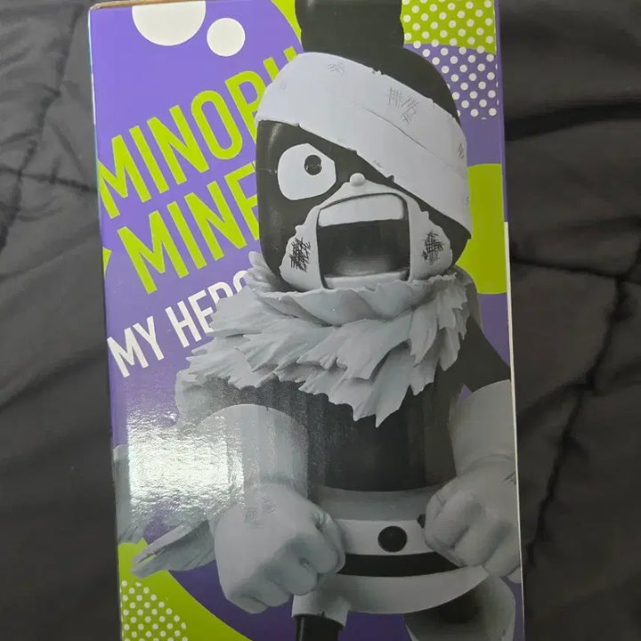 [BUNJANG] Mineta E-Prize Figure / 나히아 미네타 e상 팝니다