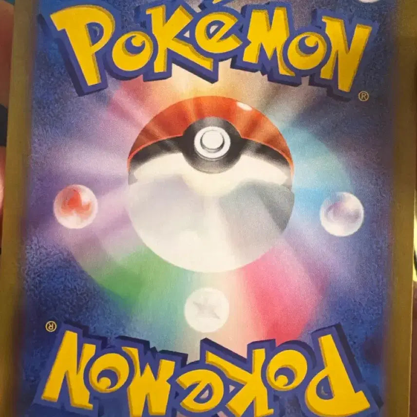 [BUNJANG] Pokemon Card Charizard 011/071 K / 포켓몬카드 리자몽 011/071 K