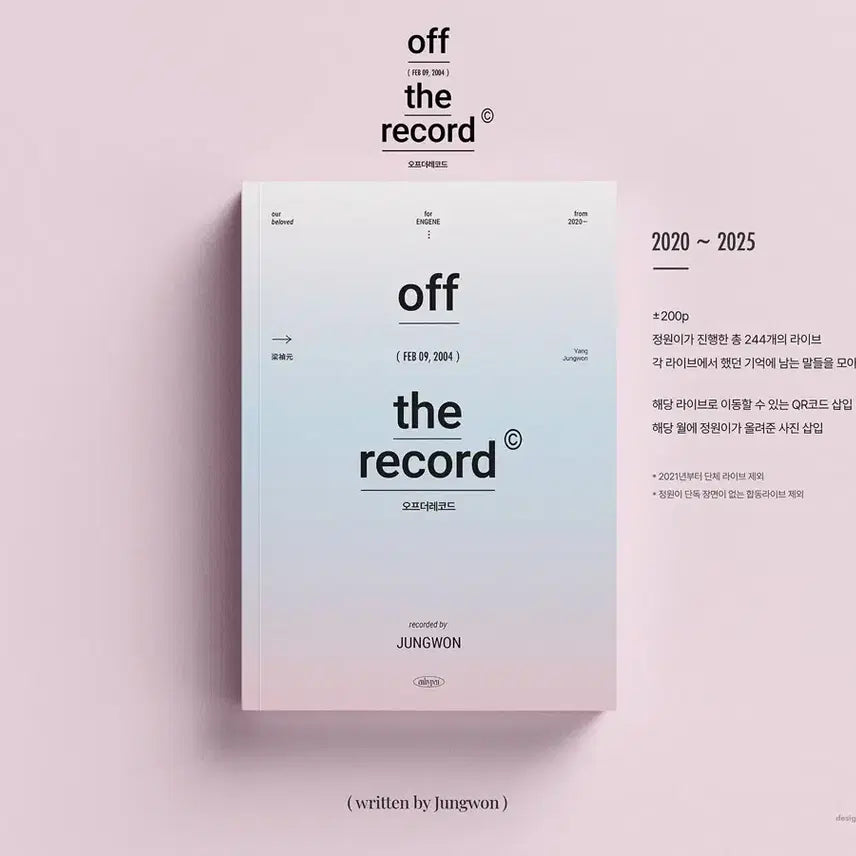 [BUNJANG] Enhypen Jungwon Quote Collection Book / 엔하이픈 정원 어록집