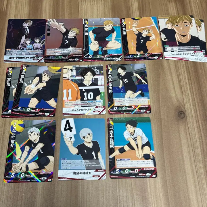 [BUNJANG] Haikyu!! Inarizaki Bundle Set Vol.1 Cards / 하이큐 바보카 이나리자키 일괄