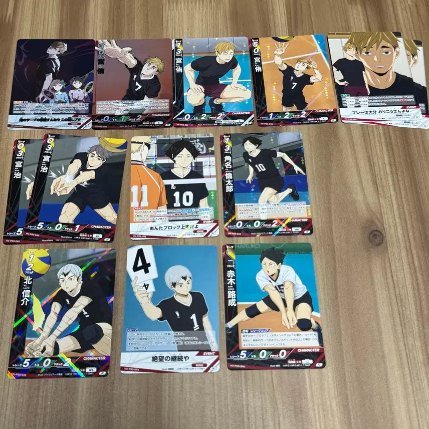 [BUNJANG] Haikyu!! Inarizaki Bundle Set Vol.1 Cards / 하이큐 바보카 이나리자키 일괄