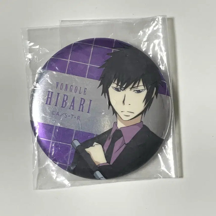 [BUNJANG] Katekyo Hitman Reborn! Hibari Kyoya 10 Years Later Can Badge / 새상품) 가히리 히바리 쿄야 캔뱃지 10년후