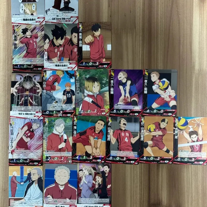 [BUNJANG] Nekoma Haikyuu!! Card Bundle Set / 하이큐 바보카 네코마 일괄