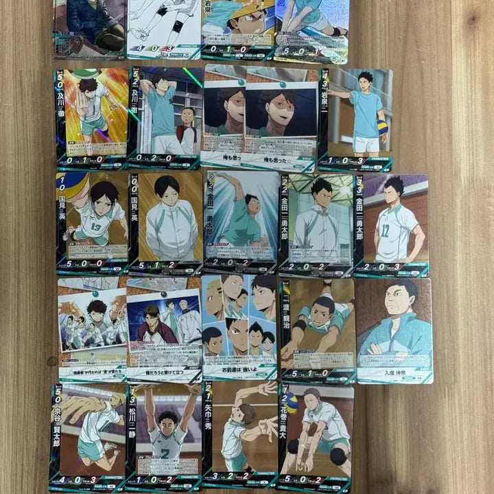 [BUNJANG] Haikyuu!! Aoba Johsai Seijo Trading Cards Bundle Set / 하이큐 바보카 아오바조사이 세이조 일괄