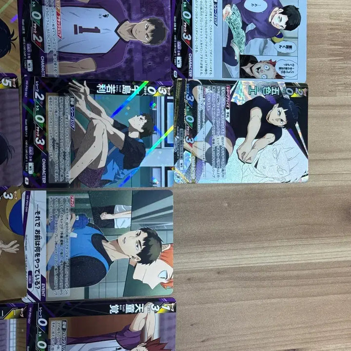 [BUNJANG] Haikyuu Shiratorizawa Bundle Set / 하이큐 바보카 시라토리자와 일괄