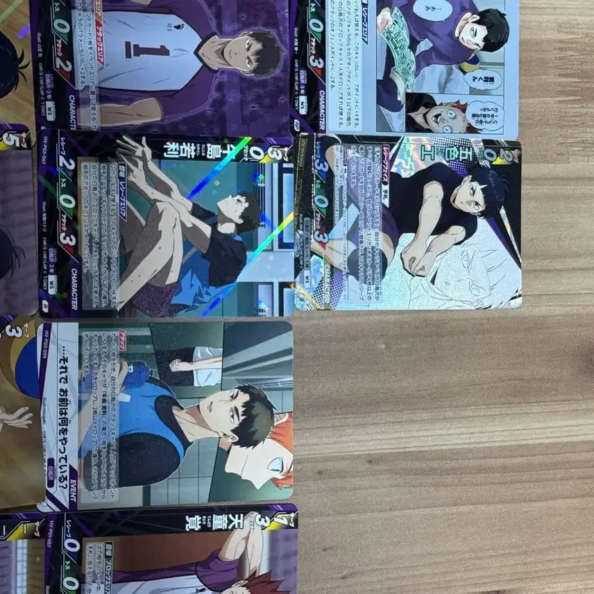 [BUNJANG] Haikyuu Shiratorizawa Bundle Set / 하이큐 바보카 시라토리자와 일괄