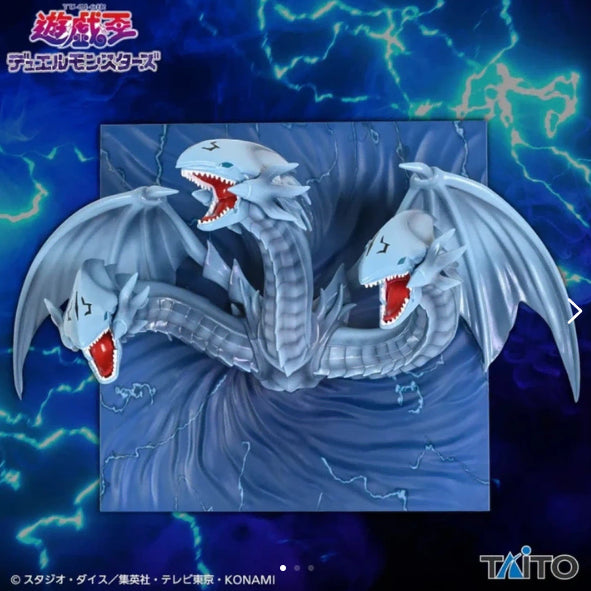 [BUNJANG] Yu-Gi-Oh! Blue-Eyes Ultimate Dragon Figure Kistaa Keyholder / 유희왕 푸른 눈의 궁극룡 피규어 키스탠드 키홀더