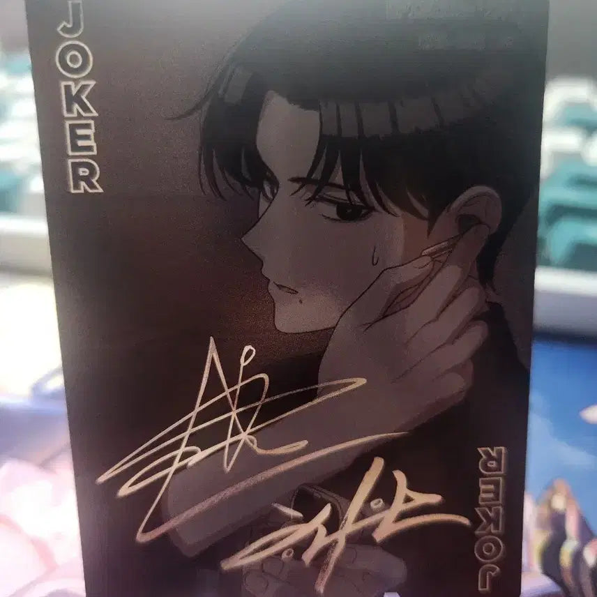 [BUNJANG] Leejiklog Donggu UR Photocard / 이직로그 포토카드 동구 UR