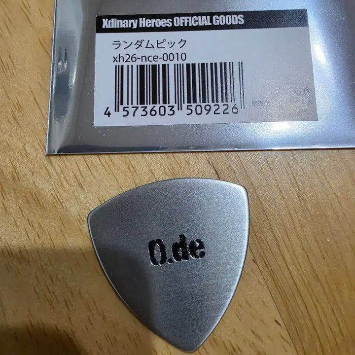 [BUNJANG] Xikers Japan MD Guitar Pick Juyeon / 엑디즈 일본 MD 기타 피크 오드 승민