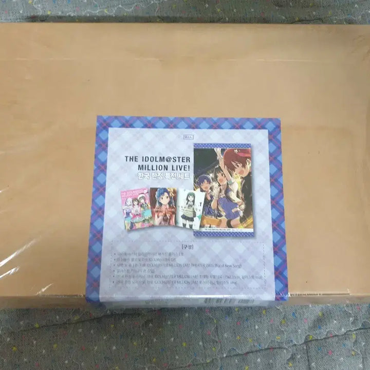 [BUNJANG] Idolmaster Million Live Vol.1 Korean Exclusive Set / 담요) Vol.1 아이돌마스터 밀리언라이브 한국 한정 특전 세트