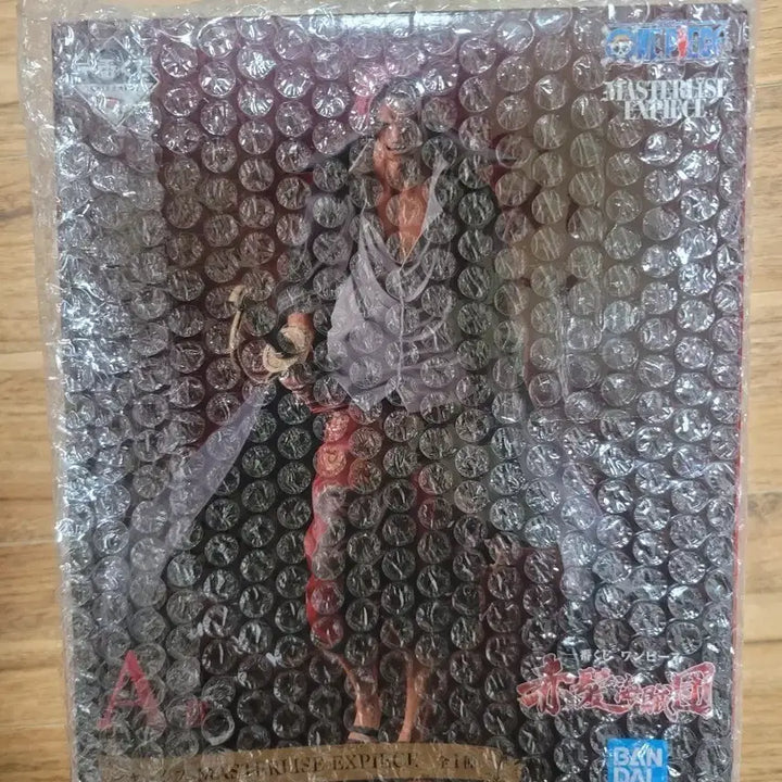[BUNJANG] One Piece Ichiban Kuji A Prize Shanks Figure / 원피스 제일복권 A상 샹크스 피규어 붉은머리 빨간머리