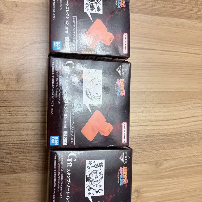 [BUNJANG] Naruto Ichiban Kuji G Prize Full Set (6 Items) / 나루토 이치방쿠지 g상 6종 일괄