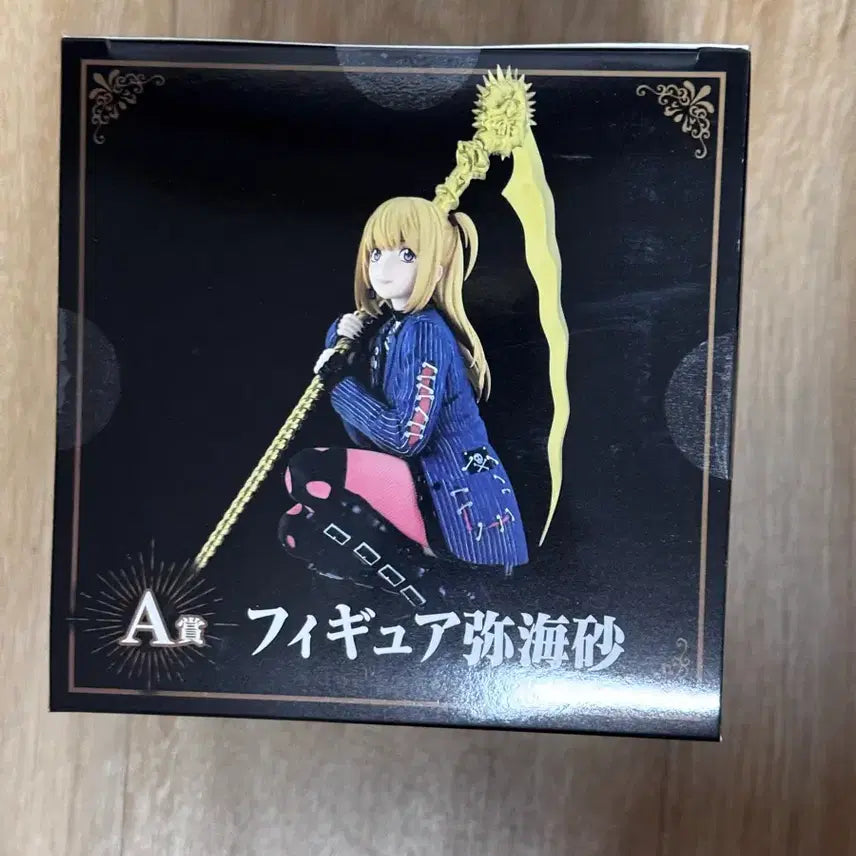[BUNJANG] Death Note Amane Misa Dmm Lottery A Prize Figure / (택포 15.5) 데스노트 Dmm쿠지 A상 아마네 미사 피규어 판매합니다