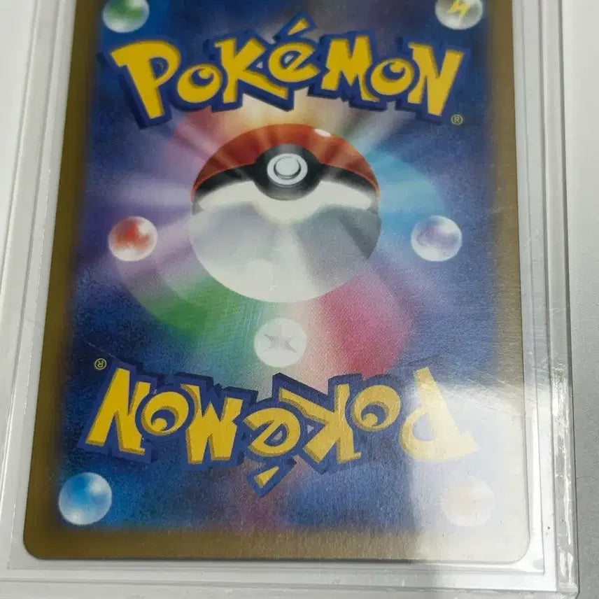 [BUNJANG] Pokemon Card Pikachu ex Japanese Version / 포켓몬카드 피카츄 ex 일판